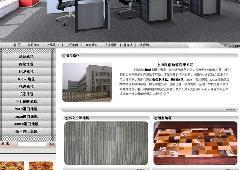 青浦區(qū)網(wǎng)站建設(shè)服務指南 供應商選擇與價格解析