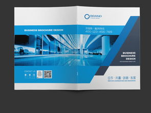 打造藍天般的企業形象 宣傳畫冊設計的藝術與數字化創新