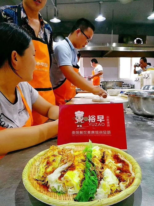 駐馬店市裕鑫餐飲服務 以品質為本，打造本地美食新標桿